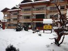 фото отеля Winslow Atrium Apartments Bansko