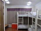 фото отеля Hongsi Guesthouse
