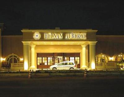 фото отеля Helnan Auberge Fayoum Hotel