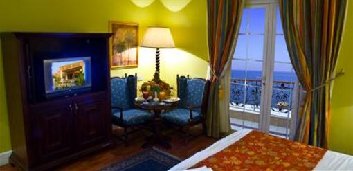 фото отеля Helnan Auberge Fayoum Hotel