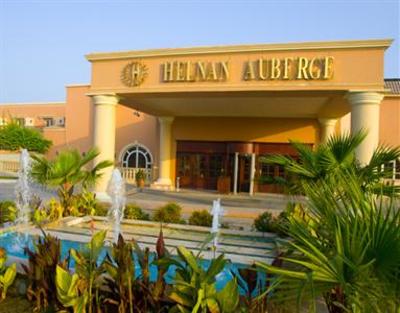 фото отеля Helnan Auberge Fayoum Hotel