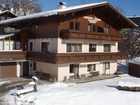 фото отеля Hotel am Reiterkogel