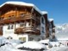 фото отеля Hotel Tirolerhof St. Johann in Tirol