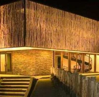 фото отеля Arrebol Patagonia Hotel