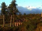 фото отеля Arrebol Patagonia Hotel