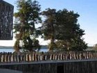 фото отеля Arrebol Patagonia Hotel