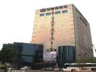 фото отеля Legend Hotel Daejeon