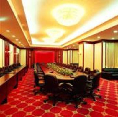 фото отеля Jingtian Plaza Hotel