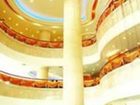 фото отеля Jingtian Plaza Hotel
