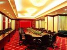 фото отеля Jingtian Plaza Hotel
