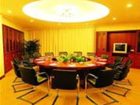 фото отеля Jingtian Plaza Hotel