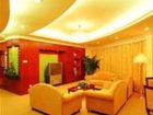 фото отеля Jingtian Plaza Hotel