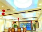 фото отеля Jingtian Plaza Hotel