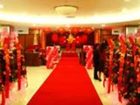 фото отеля Jingtian Plaza Hotel