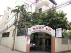 фото отеля Ngoc Vu Hotel