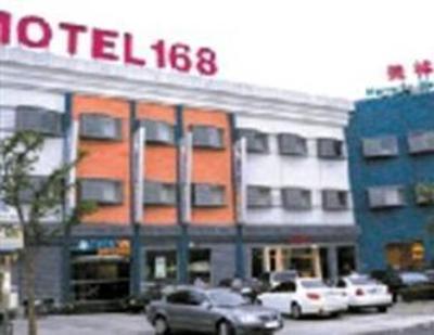 фото отеля Motel 168 (Shanghai Jiading Bole Road)