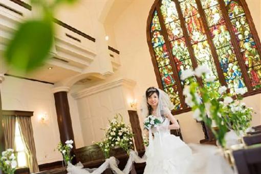 фото отеля Highness Hotel Kurume