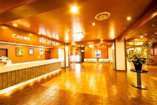 фото отеля Highness Hotel Kurume
