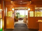 фото отеля Highness Hotel Kurume