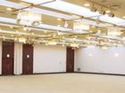 фото отеля Highness Hotel Kurume