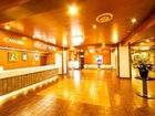 фото отеля Highness Hotel Kurume
