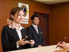 фото отеля Highness Hotel Kurume
