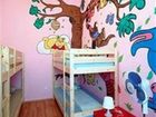 фото отеля Happy Hostel
