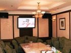 фото отеля Lord Beach Hotel Haeundae