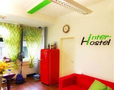 фото отеля Inter Hostel Stuttgart