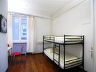 фото отеля Inter Hostel Stuttgart