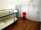фото отеля Inter Hostel Stuttgart