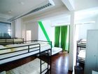 фото отеля Inter Hostel Stuttgart