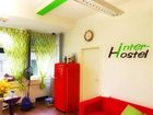 фото отеля Inter Hostel Stuttgart