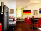 фото отеля Inter Hostel Stuttgart