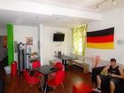 фото отеля Inter Hostel Stuttgart
