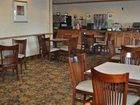 фото отеля Country Inn & Suites Grand Rapids