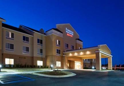 фото отеля Fairfield Inn & Suites Albany