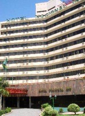 фото отеля Nacional Inn Campinas Hotel