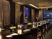 Four Seasons Washington D.C.