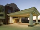 фото отеля Holiday Inn Express Hotel & Suites Capitol Beltway Largo (Maryland)