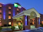 фото отеля Holiday Inn Express Hotel & Suites Capitol Beltway Largo (Maryland)