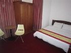 фото отеля An Tam 2 Hotel