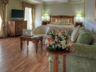 фото отеля Hotel & Suites del Parque