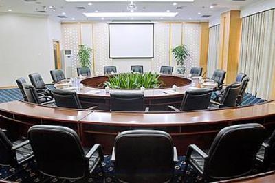фото отеля Minnan Hotel Xiamen