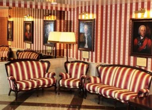 фото отеля Ural Hotel Yekaterinburg