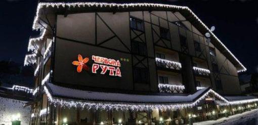 фото отеля Otel CHervona Ruta