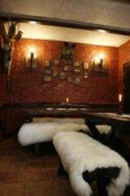 фото отеля Otel CHervona Ruta