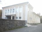 фото отеля Vanadzor ASAR Sanatorium