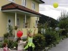 фото отеля Haus Pfeiffenberger