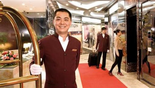 фото отеля L Hotel Changsheng Branch